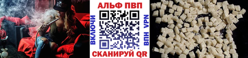 Наркошоп купить Кокаин  МАРИХУАНА  Метадон  СОЛЬ  ГАШИШ  Мефедрон  Артёмовск