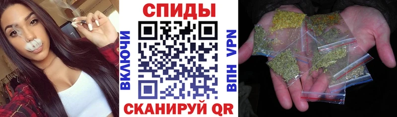 Купить закладки  Артёмовск  Бутират бутик 