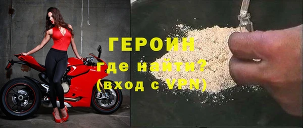 МДПВ Козловка