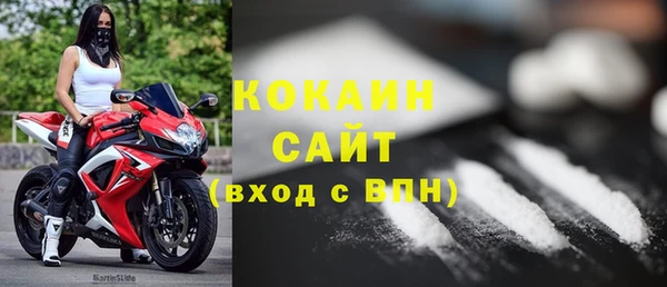 МДПВ Козловка