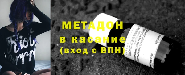 МДПВ Козловка