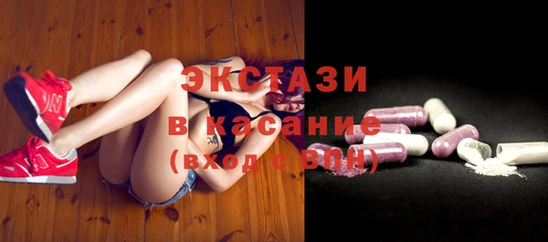 стаф Кодинск