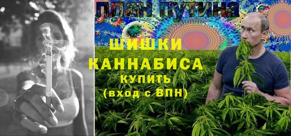 трава Покров