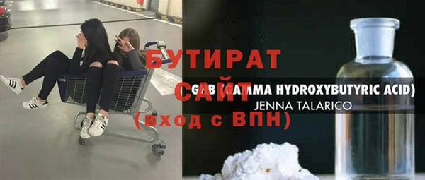 МДПВ Козловка