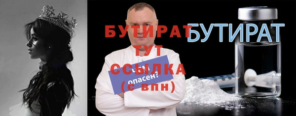 стаф Кодинск