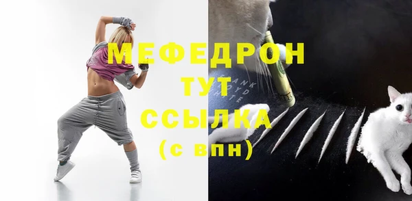 бутират Козельск