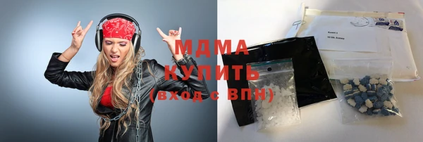 стаф Кодинск
