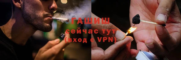 трава Покров