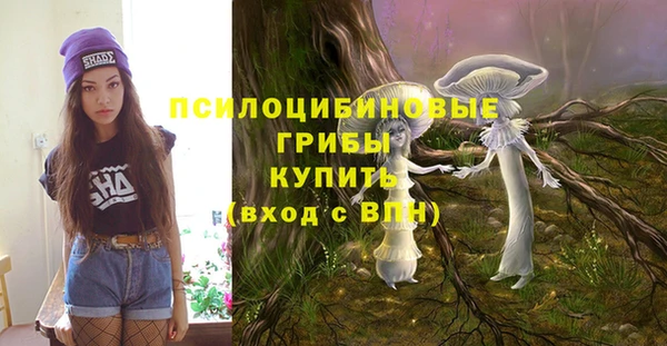 трава Покров