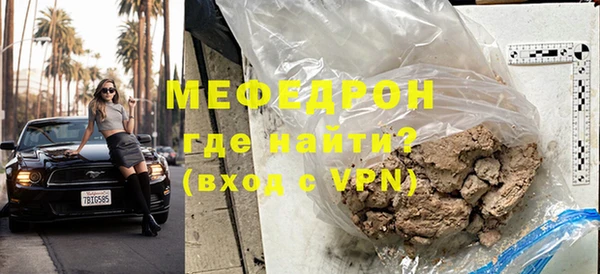 МДПВ Козловка