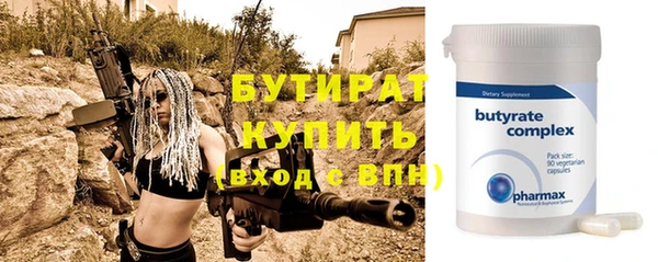 стаф Кодинск