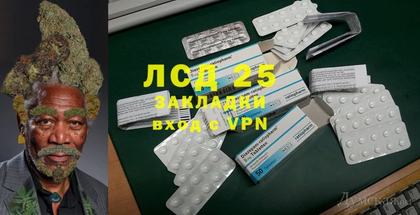 трава Покров