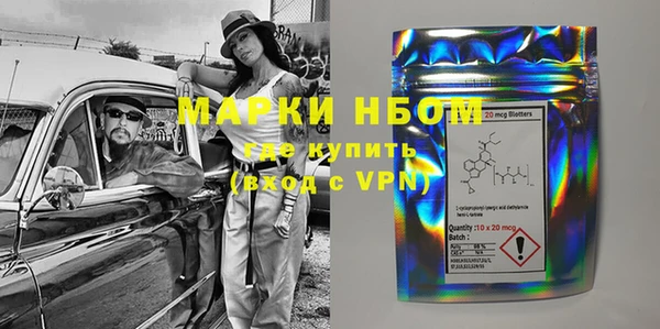 МДПВ Козловка