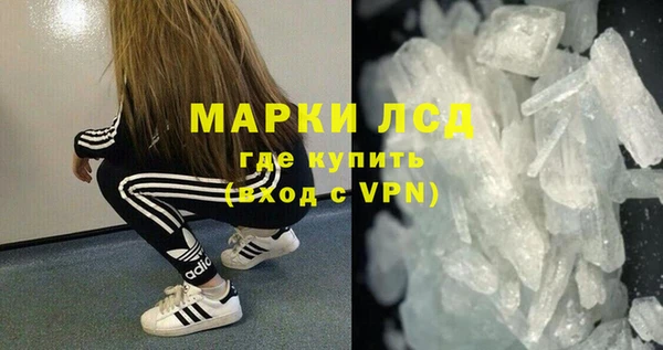 трава Покров