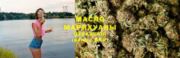 трава Покров