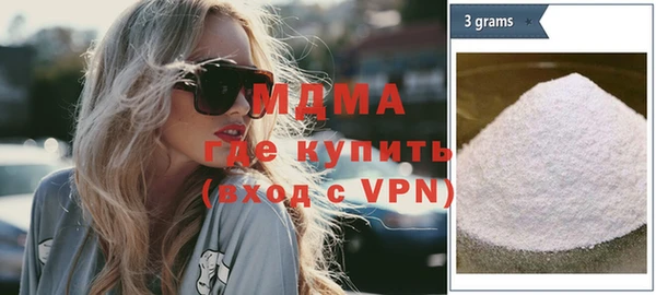 бутират Козельск