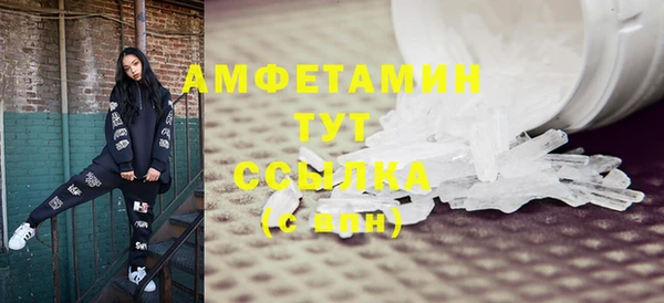 МДПВ Козловка